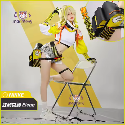 Elegg NIKKE:The Goddess of Victory Elegant Cosplay Costume Coat waist bag shorts gloves belt accesso