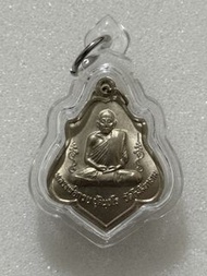 龍婆貴2564自身哈佬曼