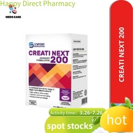 CREATINEXT 200 33G X15 SACHETS