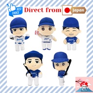 BANDAI Shohei Ohtani Plush Toy [Direct from Japan]