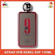 Afnan 9pm Rebel EDP 100ml Perfume