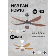 Nsb FD 916 56” / 42” Dc inverter 9speed ceiling fan with light / without light Alpha Deka Rubine KDK Rezo