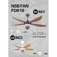 Nsb FD 916 56” / 42” Dc inverter 9speed ceiling fan with light / without light Alpha Deka Rubine KDK