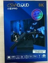 電視盒子 TV box 小雲3pro