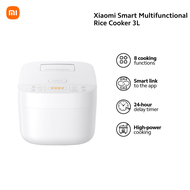 Xiaomi Smart Multifunctional Rice Cooker 3L High power precision cooking