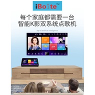 K歌看戏TA一机搞定！iBoîte™ KOD Karaoke Player 2TB (WD) 4万首歌+云端下载免费加歌！