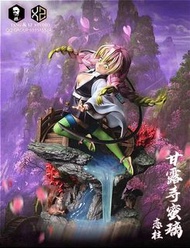 （現貨）Yang&XS Studio GK戀柱甘露寺蜜璃