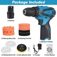 2 IN 1 Rechargeable Electric Cordless Car Polisher And Eletric Drill Cleaner Buffing Waxing Polishin