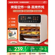 New multifunctional household all-in-one electric oven for air frying2026Oaks 3-in-1 Microwave Oven 