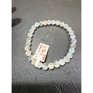 (A426)(6,1-4.6mm)(1)Rainbow Moonstone bracelet in strong light size 6,1-6,4mm