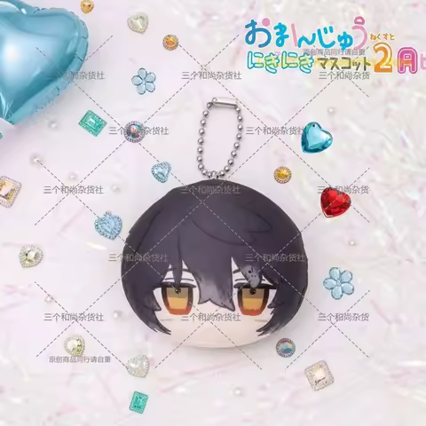 Wuthering Waves QIUYUAN Cute Game Q-version Plush Keychain Cosplay Anime Cartoon Printed Plush Dango