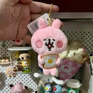 CP9 - Kanahei with Bread Plush Charm Toy