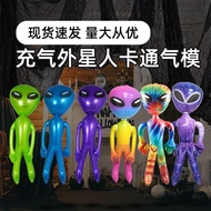 Inflatable Alien Halloween Bar Alien Halloween Bar Alien MaleY20251009