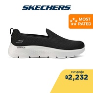 Skechers สเก็ตเชอร์ส รองเท้าผู้หญิง Women Ocean Sunset Shoes - 124819-BKW Air-Cooled Goga Mat Flex, Machine Washable, Ortholite, Ultra Go, Vegan
