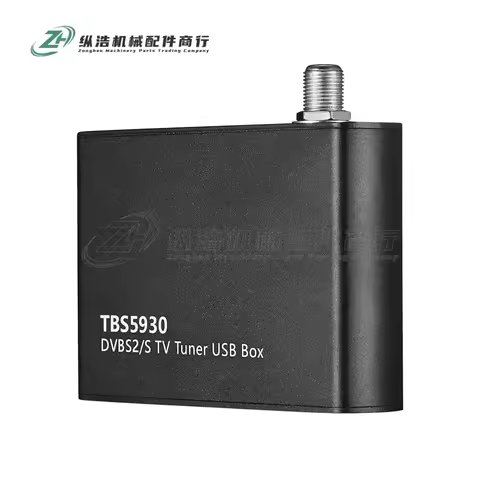 TBS5930 DVB-S2X/S2 TV Tuner USB Card