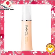 [Direct from Japan] FANCL (FANCL) Enrich Plus Emulsion I Refreshing 1 bottle (about 60 doses)  emulsion lotion additive-free (anti-aging/firmness/collagen)