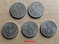 古董 古錢 硬幣收藏 1974年香港5毫女王硬幣 伊麗莎白二世