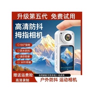 Ph Thumb Camera pyWiFi Thumb Action Camera 2K Magnetic Outdoor Action Camera Shooting Recorder HD Ca