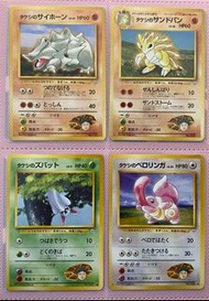 小剛及其夥伴 日版收藏卡 Pokémon ptcg 17/4/2025