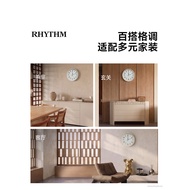 Rhythm rhythm Mute Luminous Living Room Wall Clock Bedroom Household Clock 2026 New Light Luxury Wal