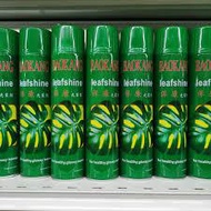 Floreca Leaf Shine Spray (600ml)