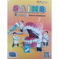 Science Text Book In 3rd National School