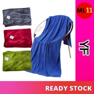 YF (70cm x 140cm) Microfiber Towel Tuala Mandi Besar Tebal Lebar Serap Air Extra Big Home Bath Towel