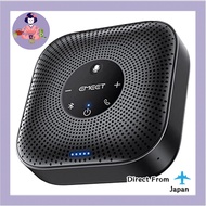 EMEET M0Plus Speakerphone Conference Microphone Speaker Bluetooth Compatible 4 AI Microphones 360° [