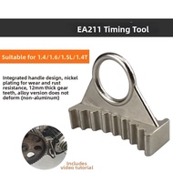 PINCHI | Engine Timing Fixation Tool For EA888/EA211 2 in 1
