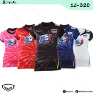 Grand sport 14-320 เสื้อวอลเลย์บอล หญิง แขนสั้น ทีมชาติไทย THAILAND NATIONAL VOLLEYBALL 2022