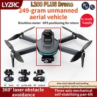 L200 PLUS GPS Drone 3-Axis Gimbal Brushless Motor Obstacle Avoidance RC Drone 高清航拍无人机 Drone GPS Kame
