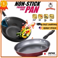 🔥Ready Stock🔥Original Non-Stick Iron Wok Fry Pan Enamel Woks Ridged Kwali Hitam Kuali Besi Kuali Non