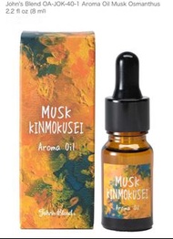 John’s Blend Musk Kinmokusei Aroma oil