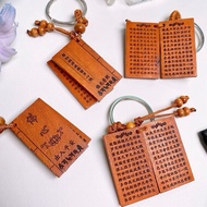 Sandalwood Heart Sutra Wooden Book Keychain Helps Exorcism Block Evil Health Peace