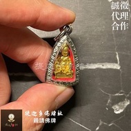 【提迦多佛牌社】帕阿贊安娜 龍婆安娜 手抱錢袋 古曼 古曼童 招財 成願 護主 找客人 銷售 工作 人緣 泰國 佛牌