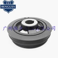 MD174215 Suitable for Mitsubishi 4G15 4G93 4G92 Engine Crankshaft Pulley Pulley Pulley