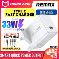 REMAX Portable Fast Charging 33W Type C Wall PD Travel Charger Adapter USB Charger Chargers AKRPU121