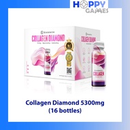 *FREE SHIPPING* Kinohimitsu Collagen Diamond (16 bottles - 1 month supply) Bird Nest Bird's Nest Detox Enzyme Ginseng Chrysanthemum