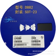 D882 Kaki 3A SOT-89 SMD Transistor Audio Amplifier Suis Transistor 2SD882