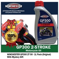 WINCHESTER GP300 2T Motorcycle Oil (1L) Minyak Motor 2T Enjin dua lejang Motosikal Perfumed wangi