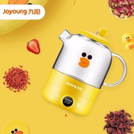 JOYOUNG hello kitty 九阳养生壶汤锅 0.8L Capacity Health Pot Glass Electric Kettle Teapot Boiler Cooker Soup Tea Drinks2