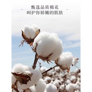 Hengyuanxiang Cotton Pure Cotton Quilt Cover Single Piece Student Dormitory Single Quilt Cover 150x2