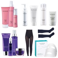 ELKEN NARU HYDRA/AAR/WAKAI/BioCelluloseMask/Cleaning milk/Sunblock/Massage cream/Socks/Contouring Pa
