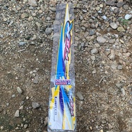 Yamaha F1zr f1zr Limited edition yellow Striping sticker