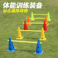 Dog Training Equipment Pet Dog Agility Training Device Pet Paradise Facilities Outdoor Puppy Supplie