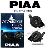 PIAA original JAPAN OTO Style Horn 400Hz / 500Hz