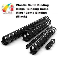 A4 PVC Black Binding Comb/Plastic Comb Binding Rings / Binding Comb Ring / Comb Binding ( Black)  (1
