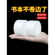 Student Textbook Corner Anti-Rolling Edge Sticker New Book Page Corner Protection Sticker Page Foot 