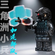 Delta Mobile Acceleration Force Orion Hudson Hufkguard Building Block Minifigure Assembly Toy