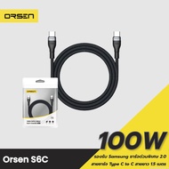 [71 Baht[Great Value Code] Orsen by Eloop S6C Type C to 5A 100W Fast Charger PD Cable Notebook Lapto